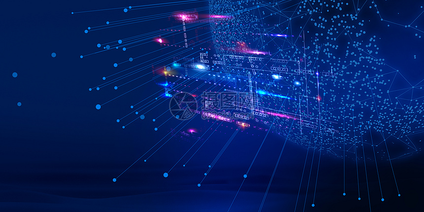 大數(shù)據(jù)