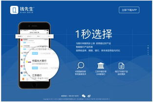 網站已死，互聯網永生 從靜態網頁到圖片化浪潮的反思